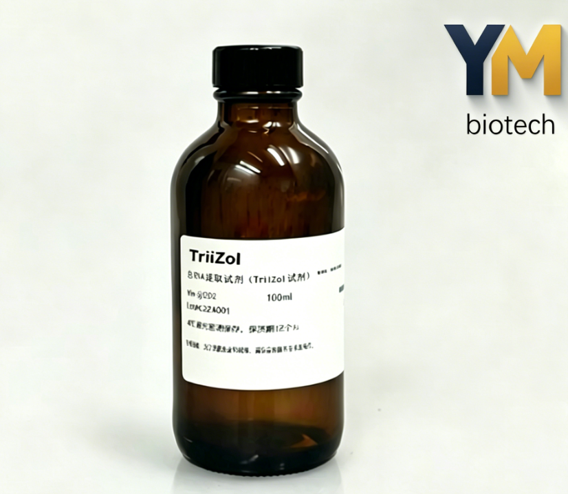 Trizol总RNA提取试剂盒